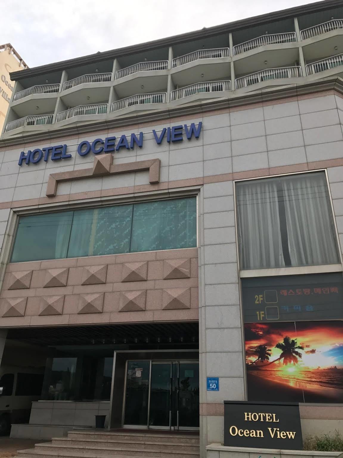 Hotel Ocean View Ульсан Екстер'єр фото